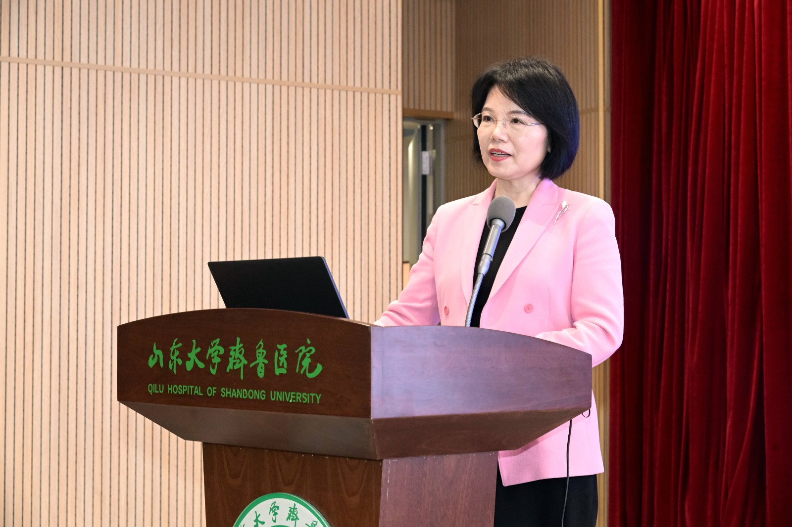 肖瑞平.jpg